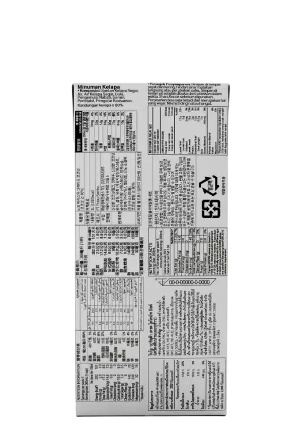 Sữa Dừa Nobo Barista Grade Coconut Milk Drink 1L - Pha chế XANH - XANH cho sức khoẻ ! sua dua nobo barista grade coconut milk drink 1l back